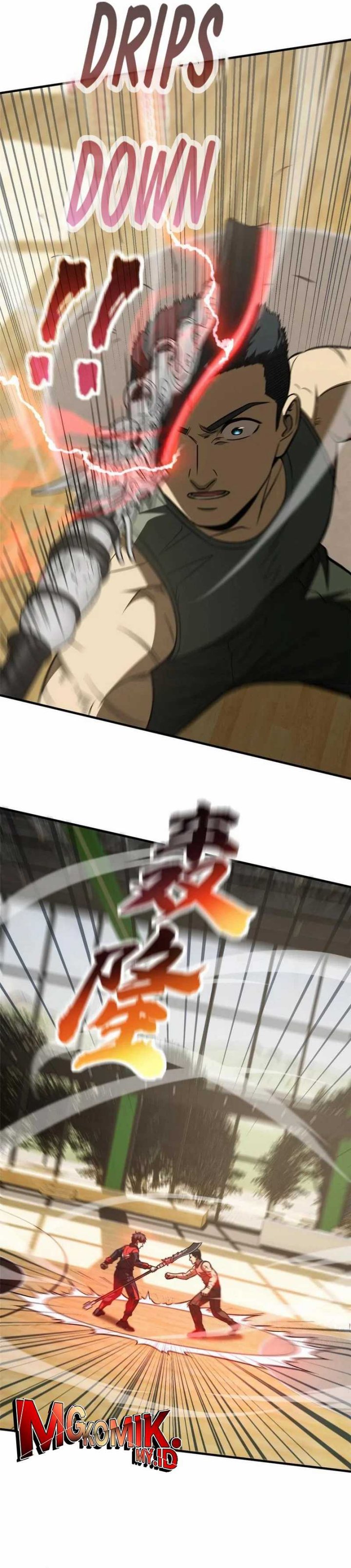 Global Gao Wu (Global Martial Arts) Chapter 168 Gambar 14